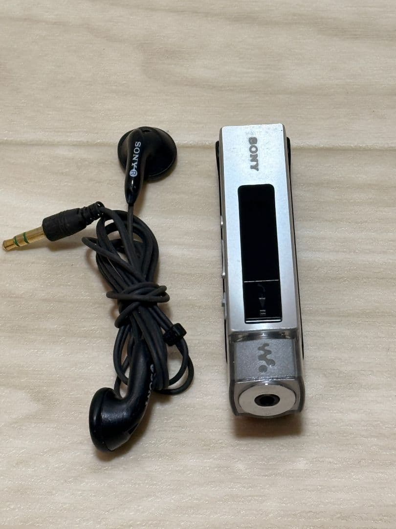 SONY ウォークマン シルバー NW-M505