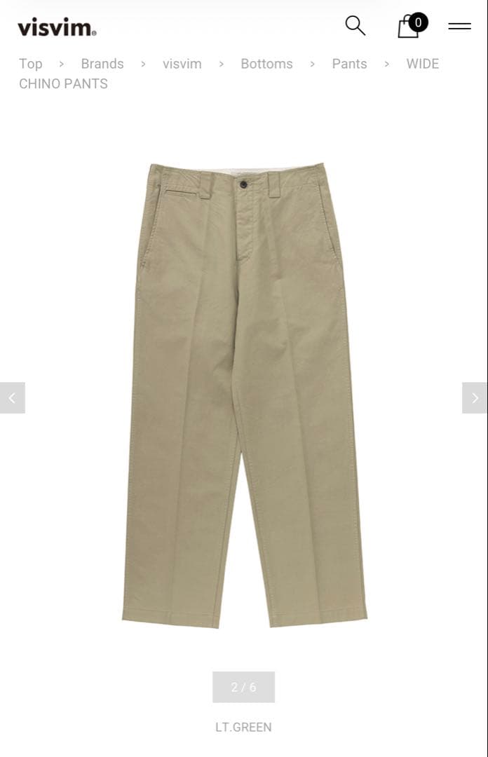 visvim 25ss WIDE CHINO PANTS LT.GREEN 3番