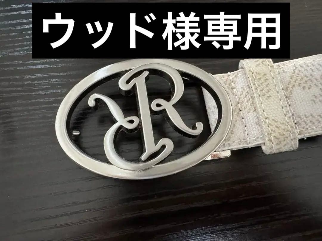 Resurrection GDO限定 コアトルNo.3 ベルト 3.5cm