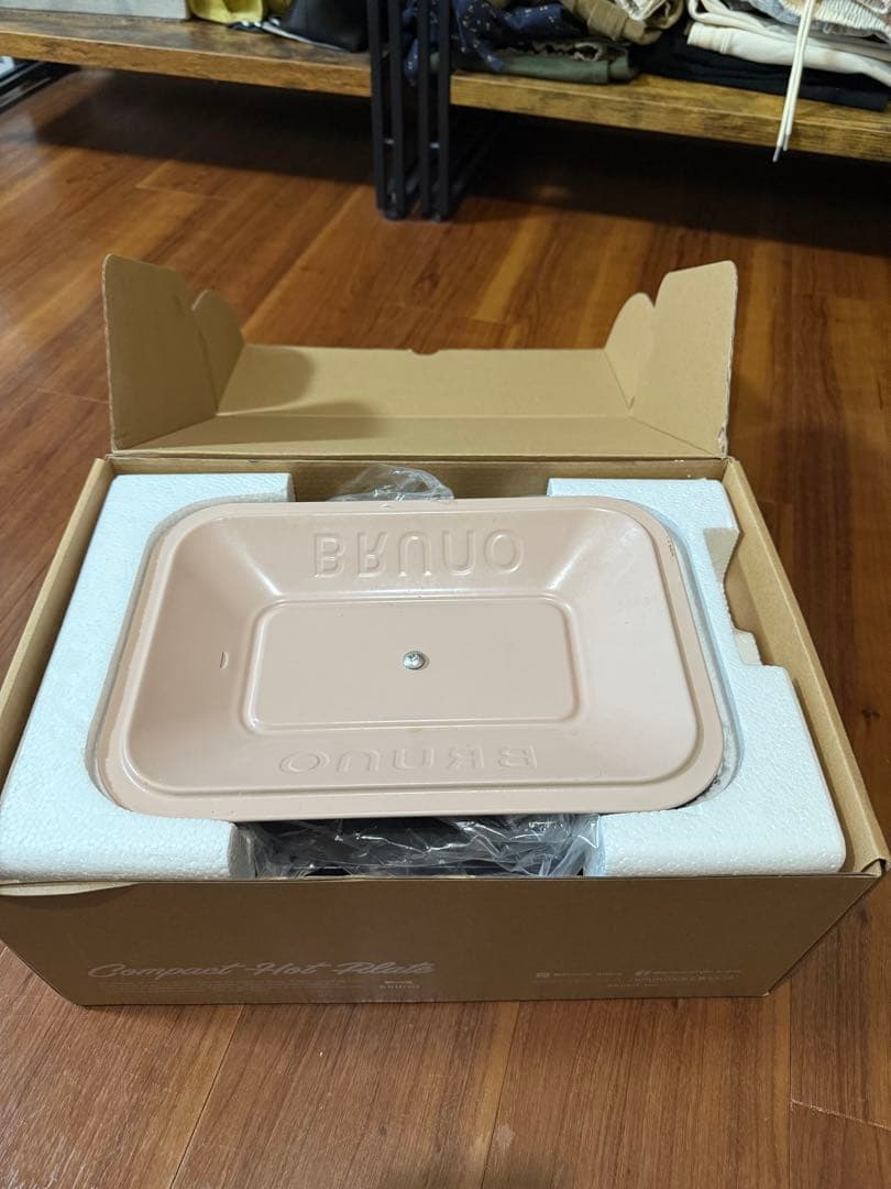 BRUNO ホットプレート ピンクベージュ