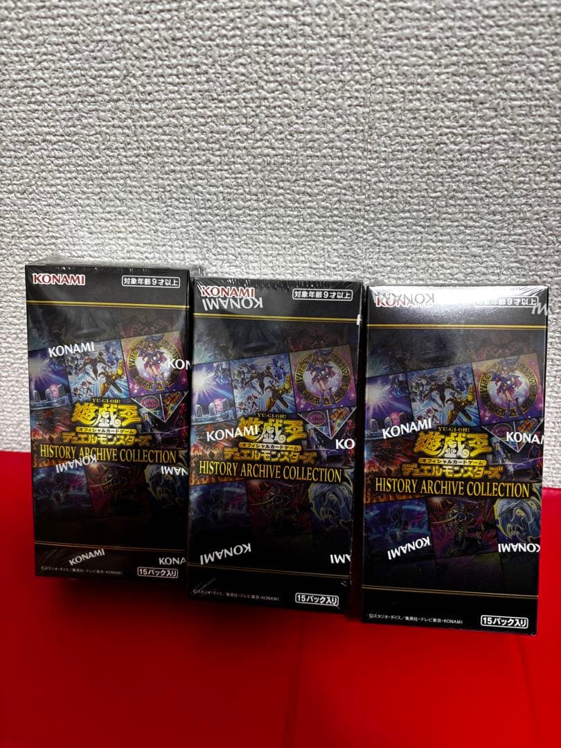 【未開封/正規シュリンク付】ヒストリーアーカイブ 3BOX セット