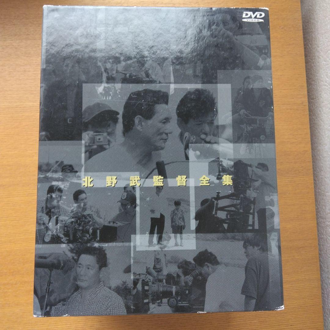 北野武監督全集〈初回限定生産・9枚組〉