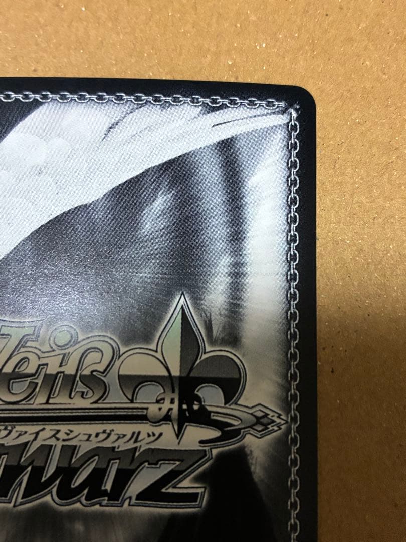 ヴァイスシュヴァルツ 横取りチャンス！ たきな&千束 PR+