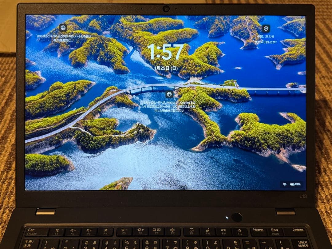 Windowsノート本体 Lenovo ThinkPad L13 Gen4 Core i7-1255U
