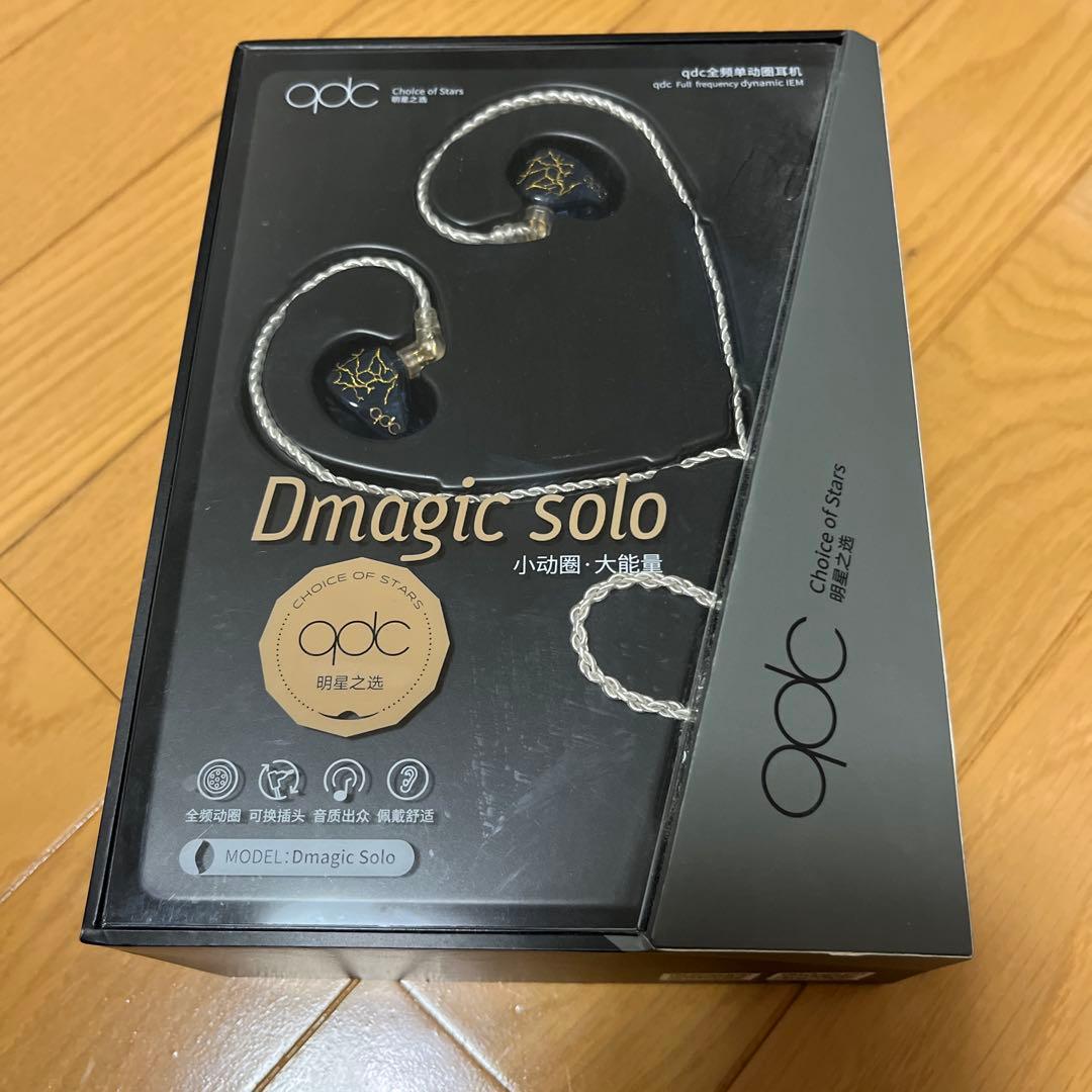 イヤホン qdc Dmagic Solo