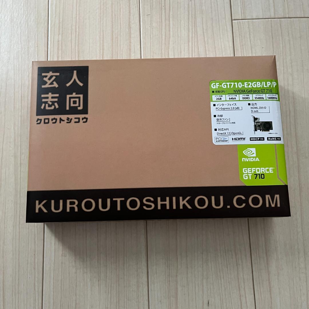 玄人志向 NVIDIA GeForce GF-GT710-E2GB/LP/P