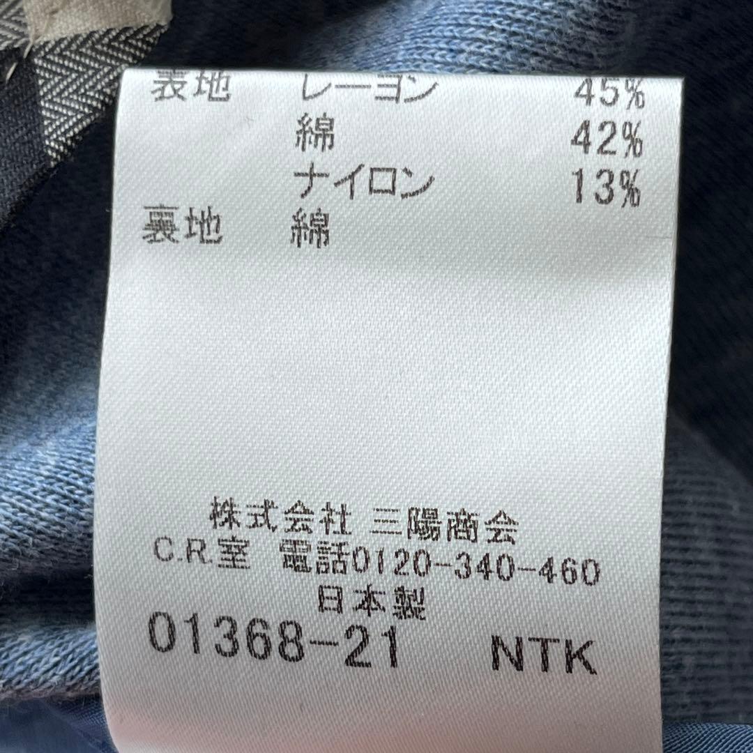 BURBERRY LONDON バーバリー テーラードジャケット ノバチェック