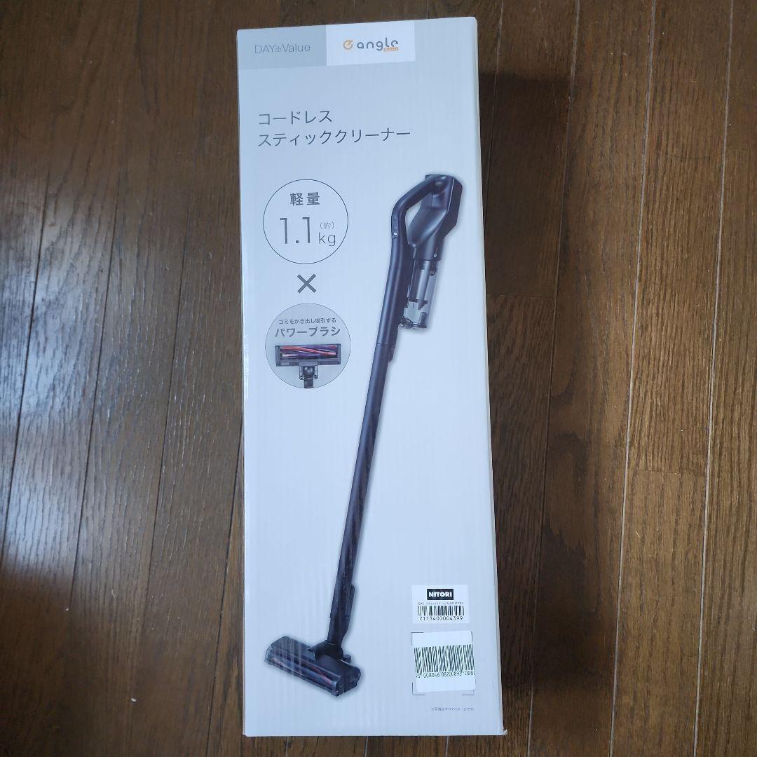 【未使用・未開封品】コードレススティッククリーナー　ブラック 【ニトリ】