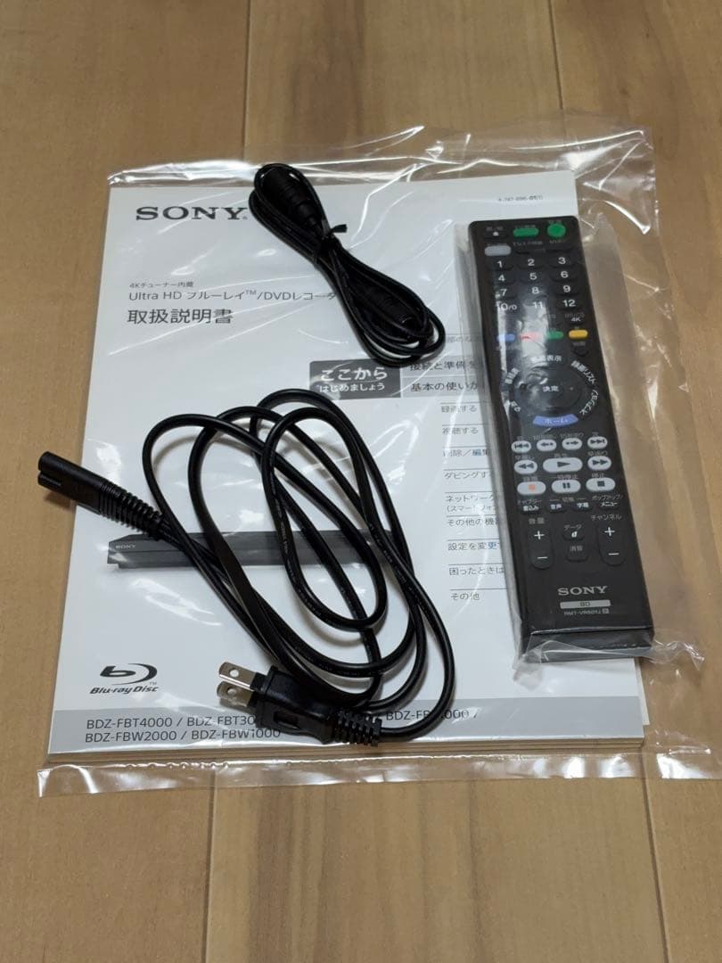 【ウォーリー(*^ω^*) 】SONY BDZ-FBT1000