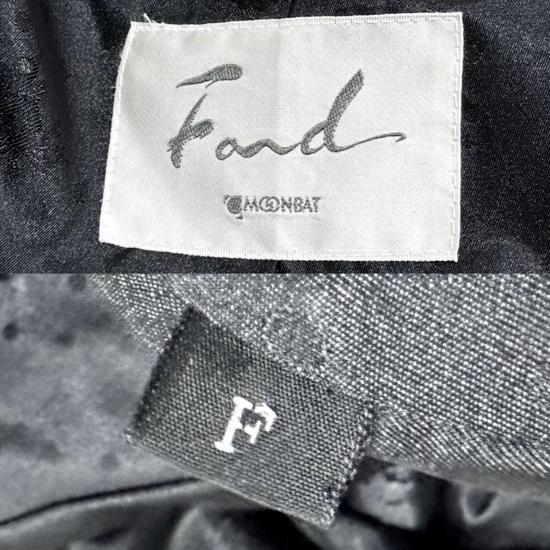 着丈104/激レアデザイン◎ ティアード/フード ロングファーコート 毛皮 XL