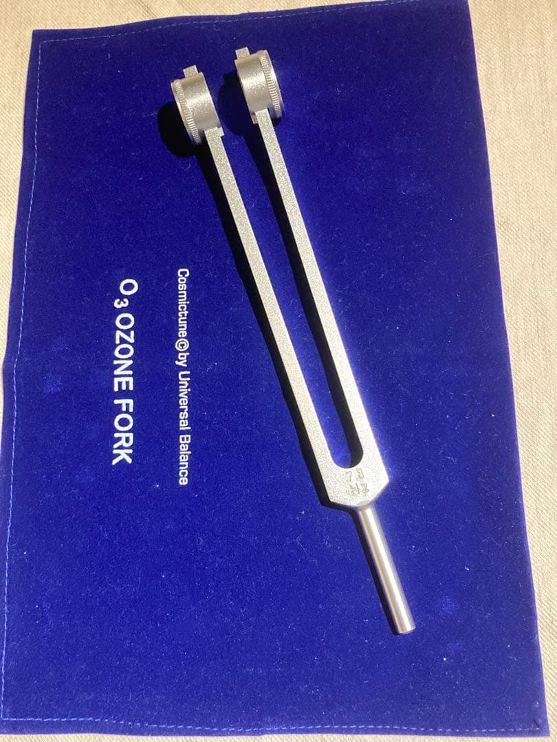 オゾン（７８Ｈｚ)　ヘヴィーフォークタイプ