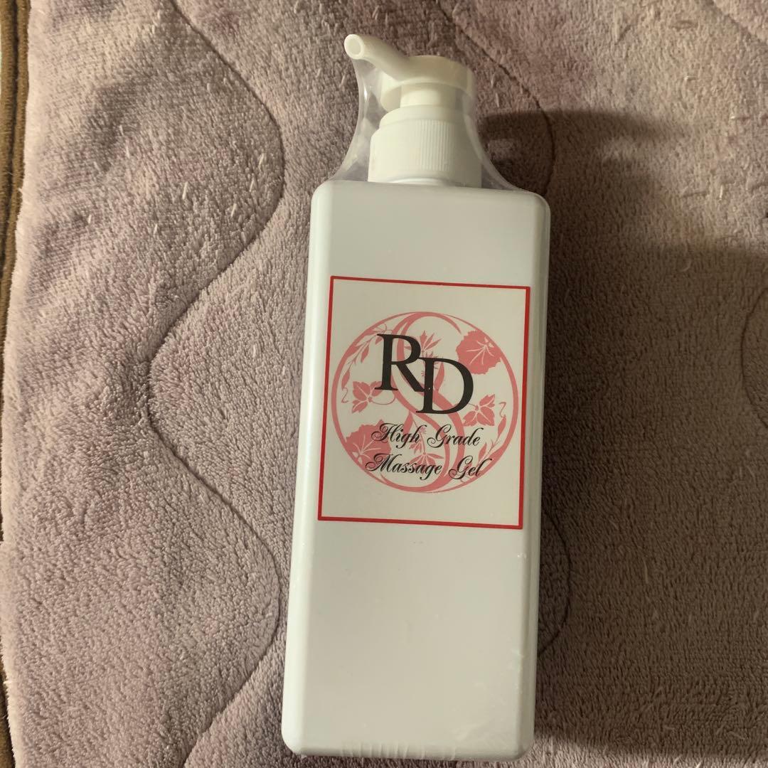 RDマッサージジェル