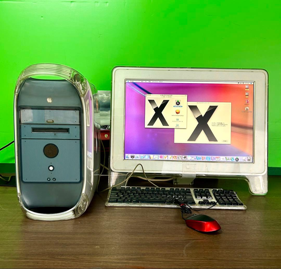 Apple power Mac G4 デュアルCPU500 MHzと黒キーボード