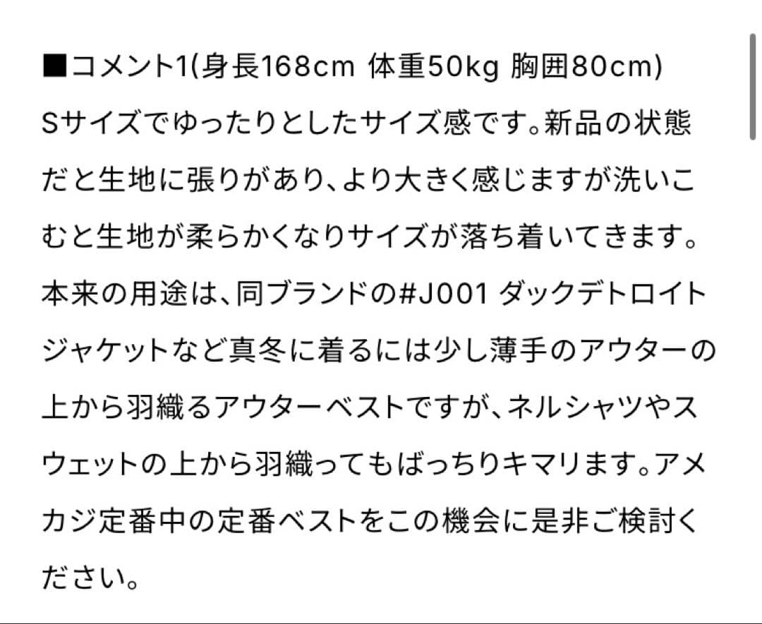 Carhartt ブラック リラックスフィット DV0001ベスト M