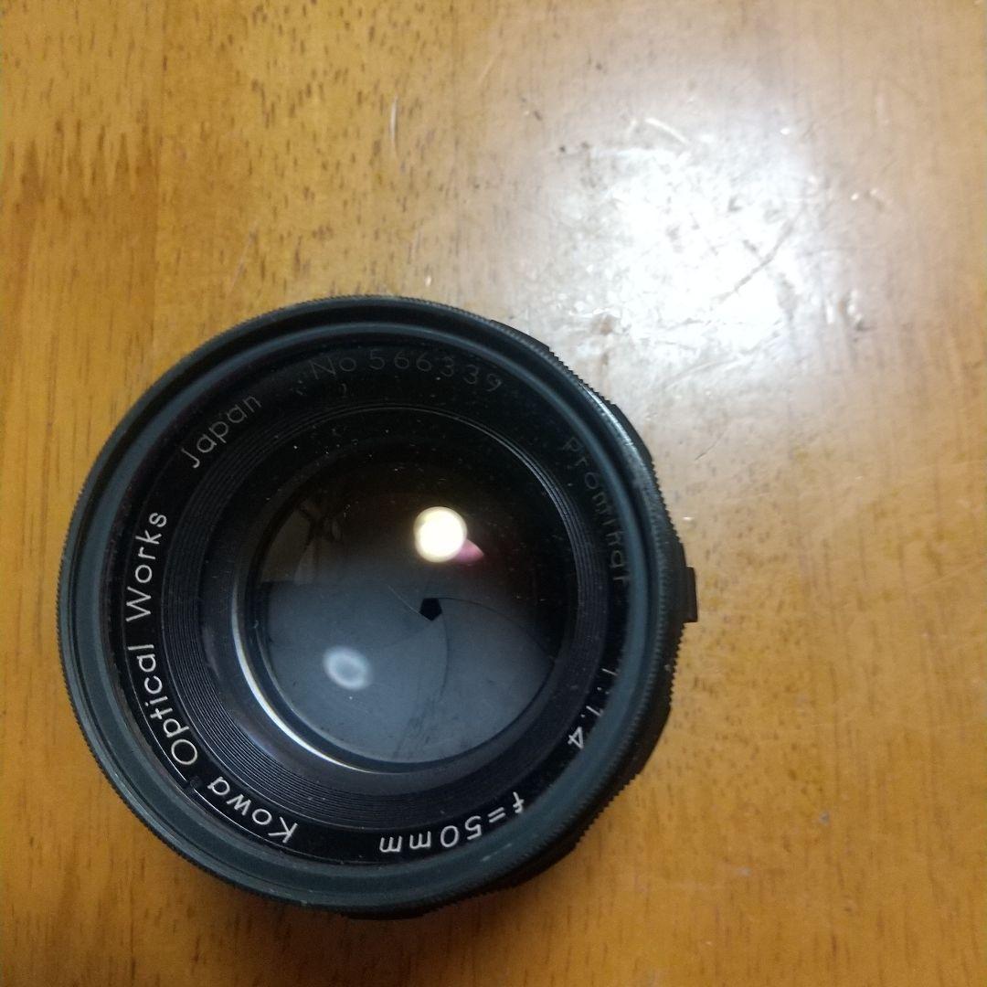 コーワ140 プロミナー50mmf1.4 良品