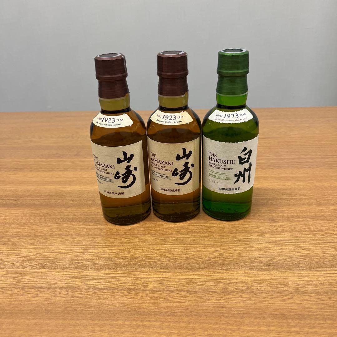 サントリーシングルモルトウイスキー 山崎 180ml 白州　　180ml