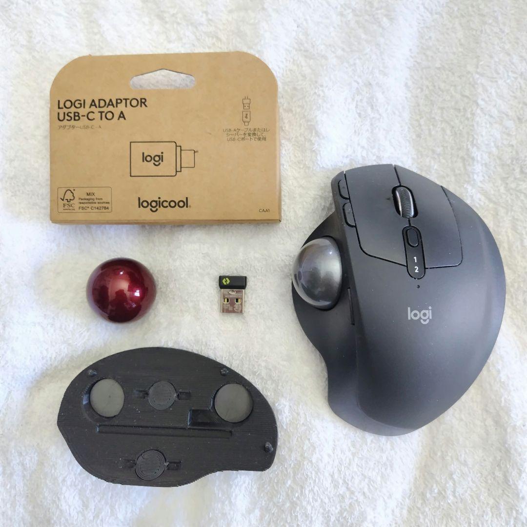 ロジクール MX ERGO S MXTB2d動作品 おまけ付き