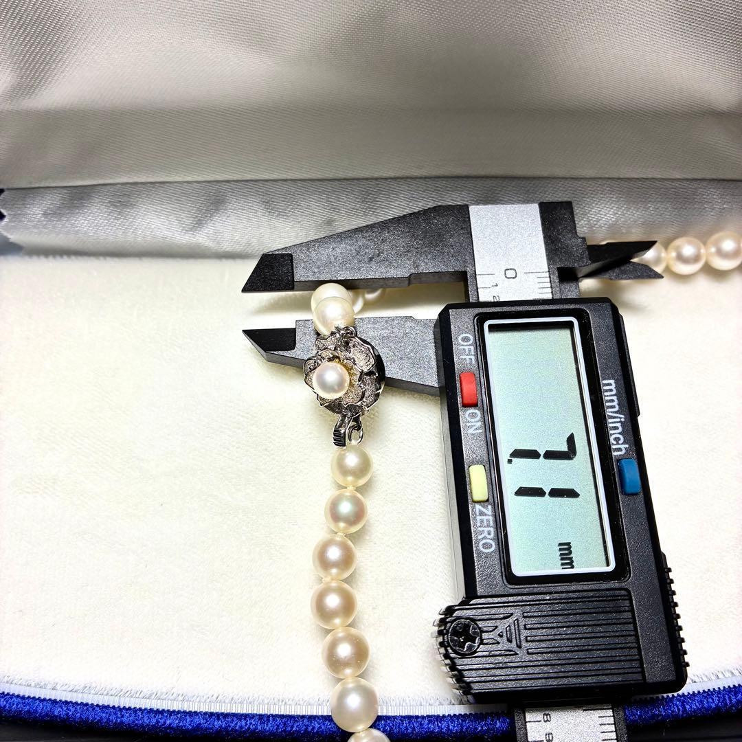 【テリ強　極美品】あこや真珠 ネックレス 7.0-7.5 アコヤ パール 本真珠