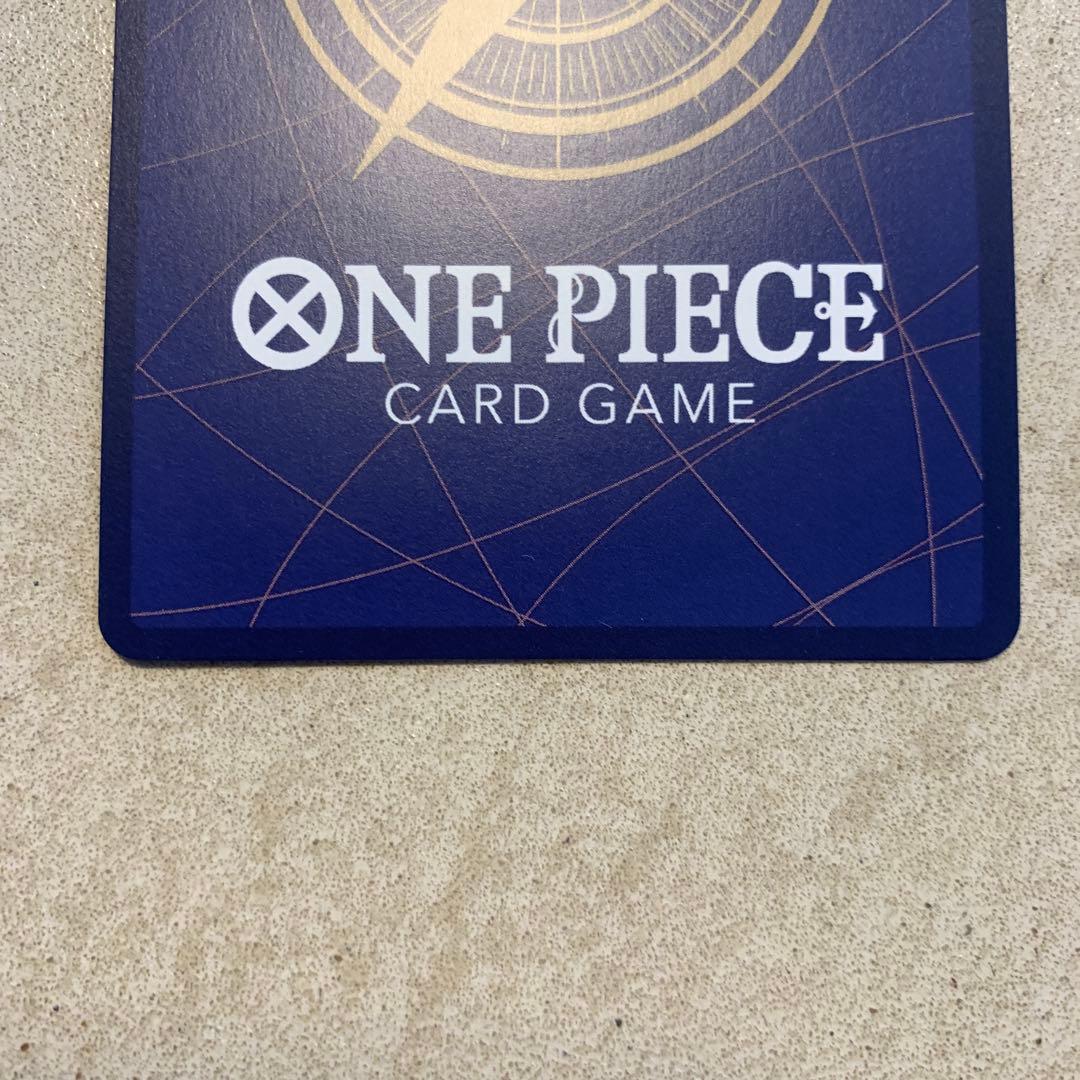 ワンピースカード ロロノア・ゾロ フラッグシップ ST21-015