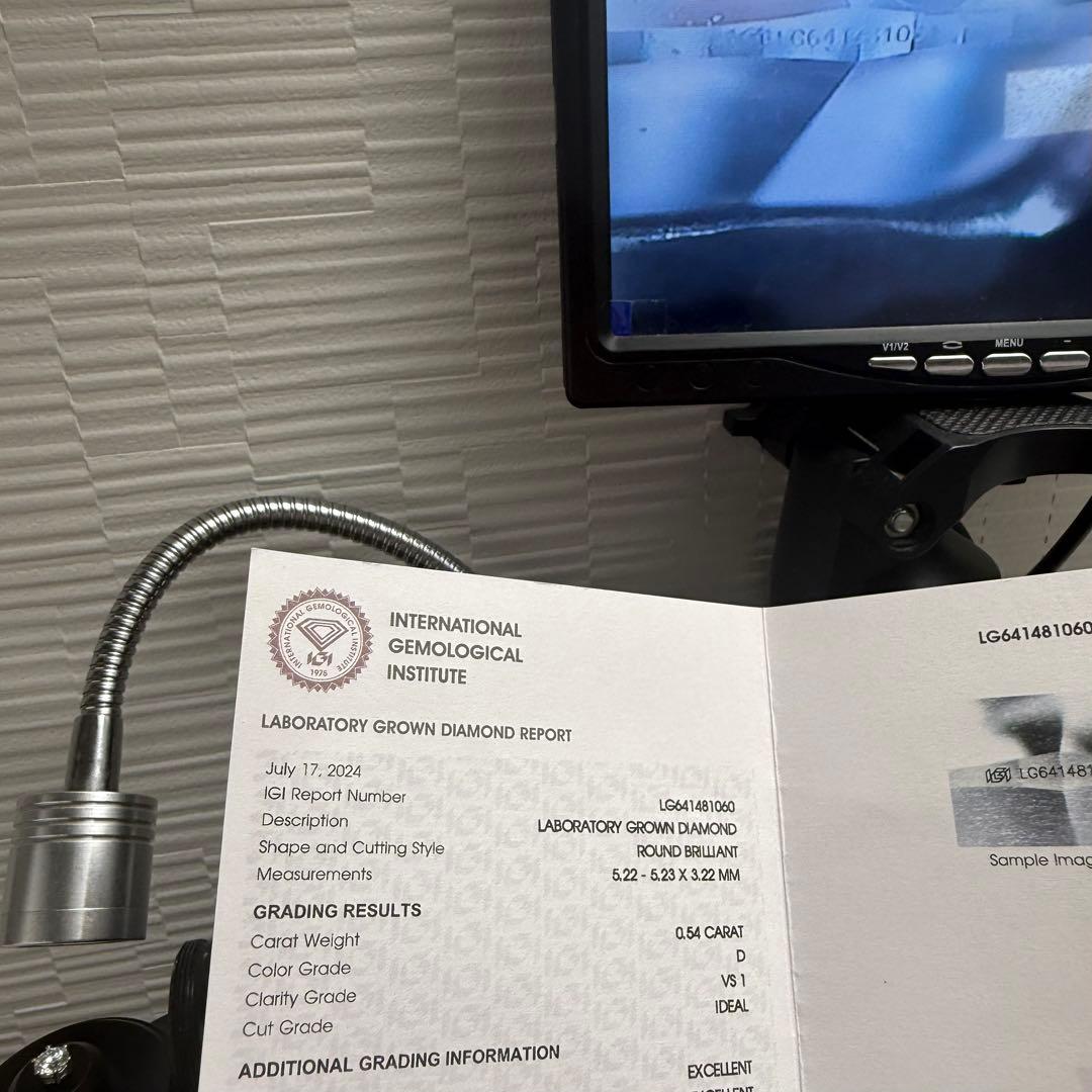 太郎ちゃんリンク