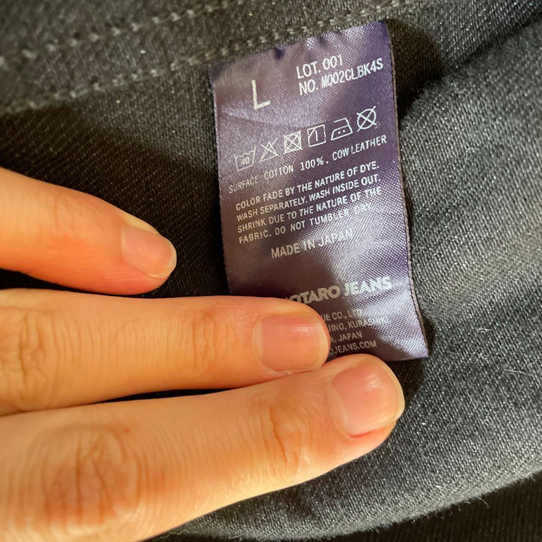 MOMOTARO ブラックデニムジャケット　セカンド