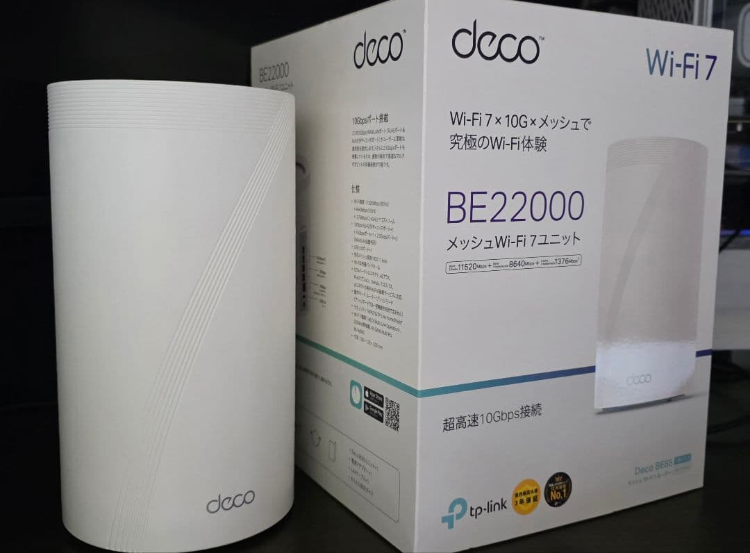 ぽ*た様 TP-Link Deco BE85 BE22000 メッシュWiFi