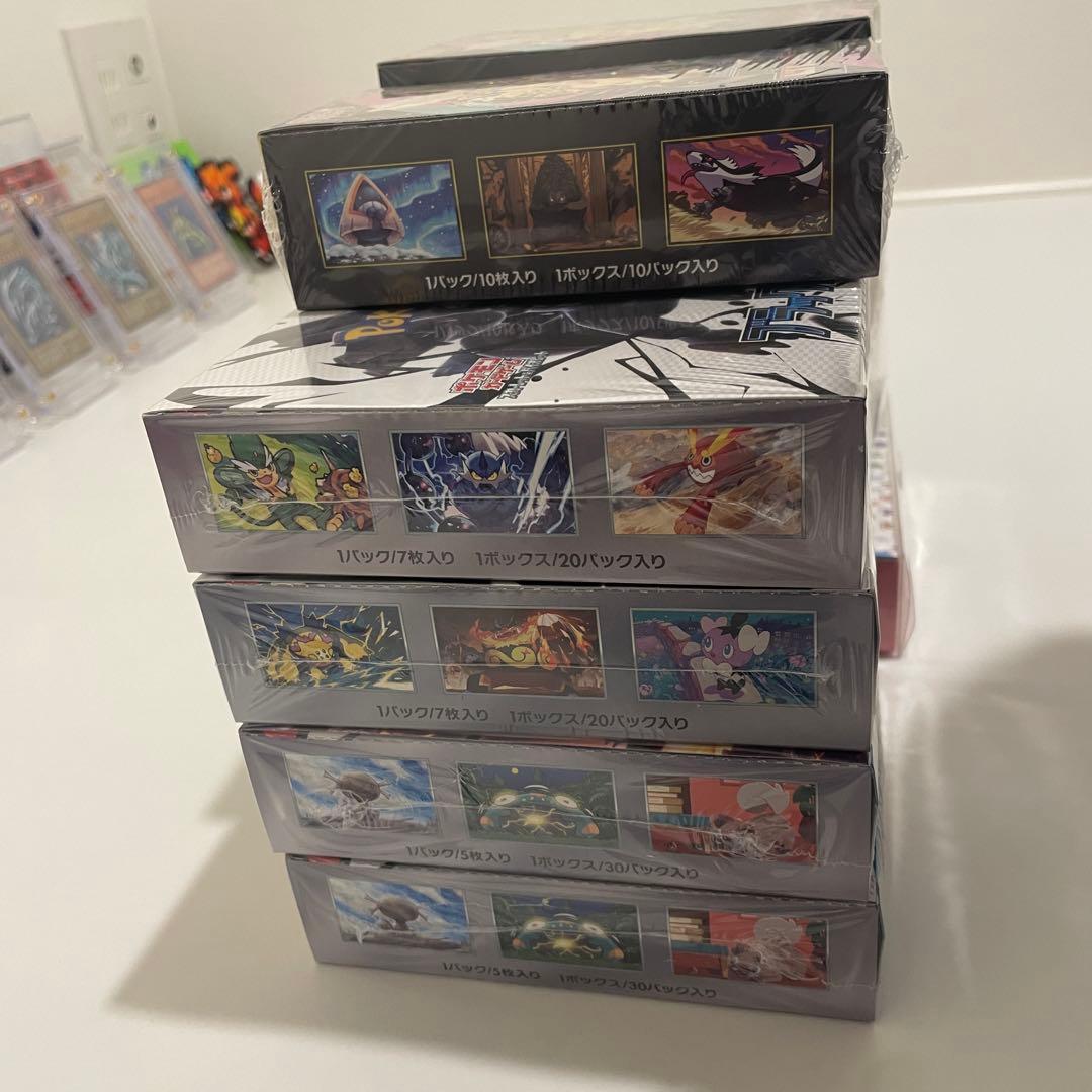 【本日限定】ポケモンカードゲーム 新品未開封BOX シュリンク付き 12box
