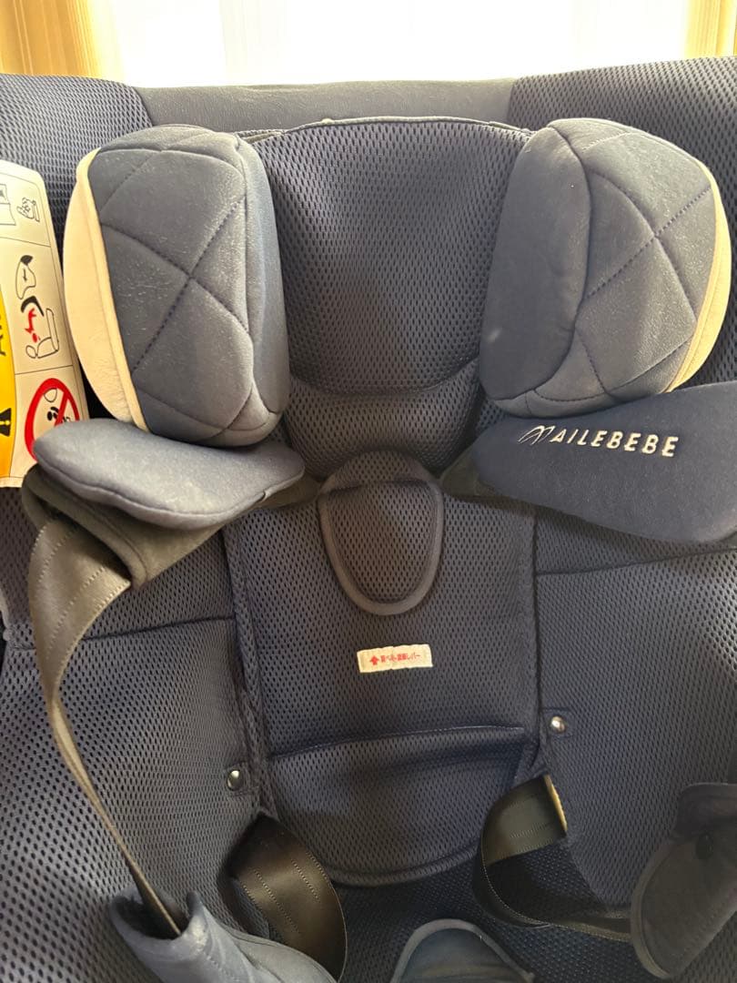 エールベベ チャイルドシート クルット 6i グランス グランネイビー