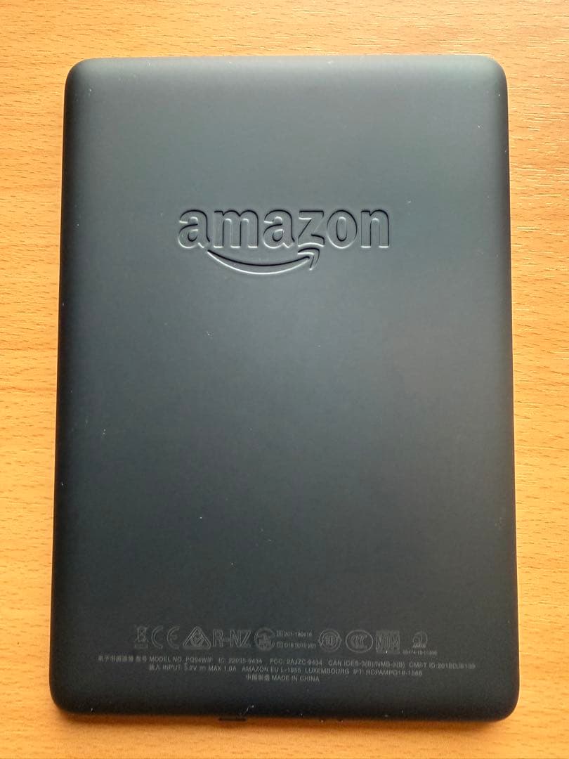 ま*と様 Kindle Paperwhite 第10世代 •32GB•広告なし