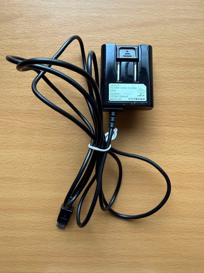 ま*と様 Kindle Paperwhite 第10世代 •32GB•広告なし