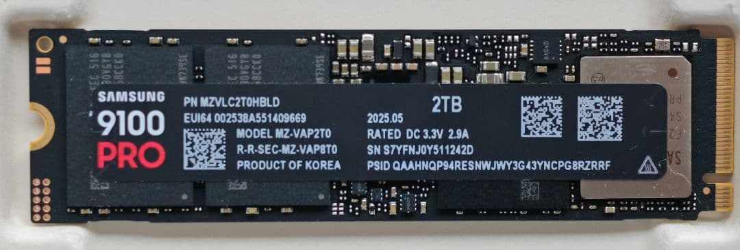 内蔵型SSD Samsung PCIe5.0x4 NVMe M.2 9100 PRO 2TB