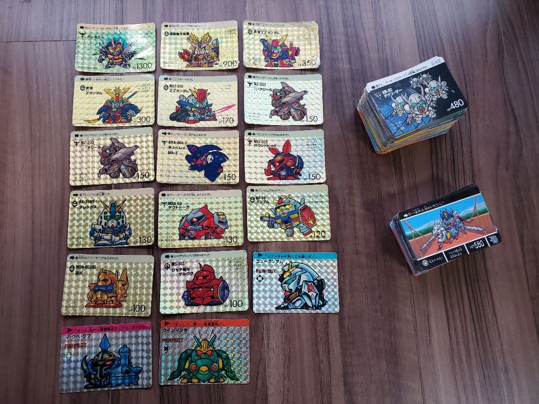 ガンダム　初期カードダスセット