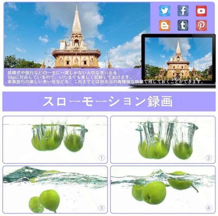 動画配信初心者に最適❣充電しながら撮影OK＆カメラライト内蔵♪❤ビデオカメラ