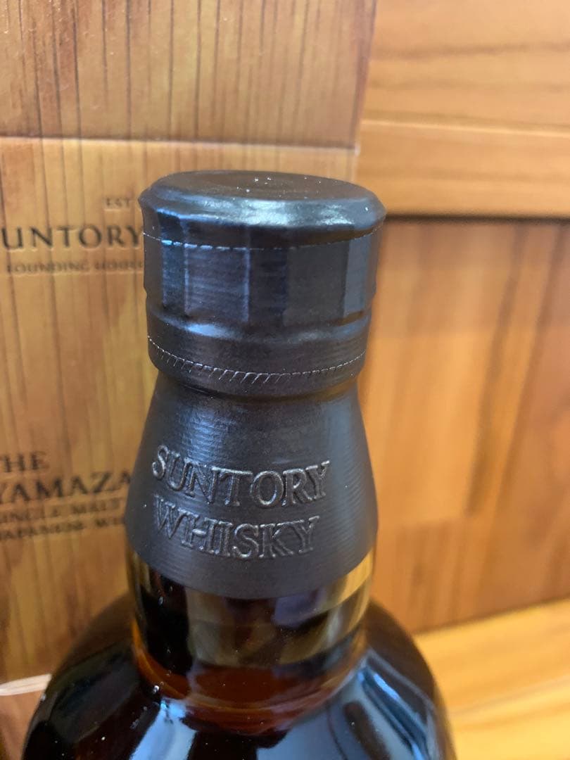 山崎リミテッドエディション　2014~2017 2021 2022