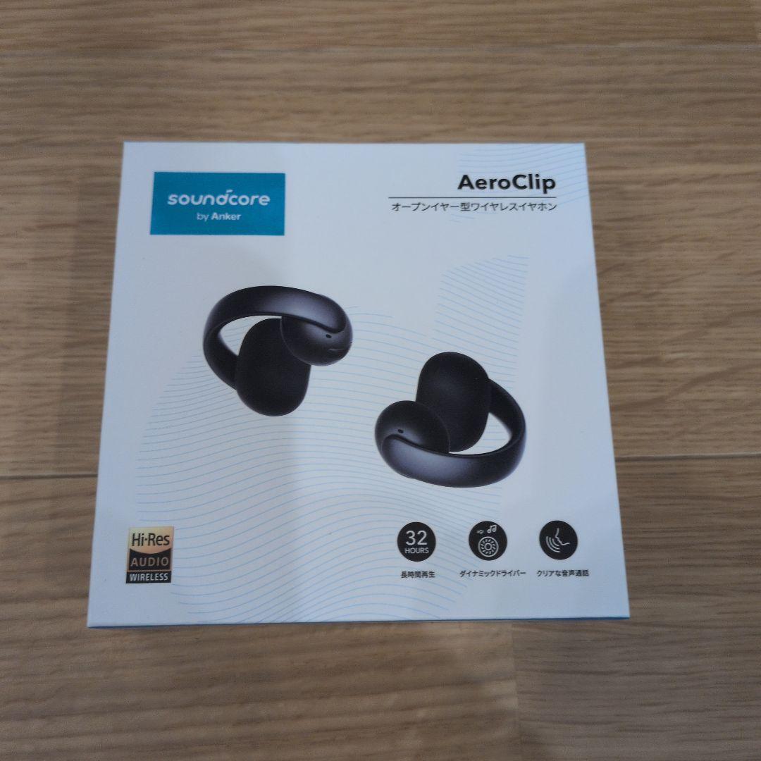 【新品未開封】soundcore AeroClip ミッドナイトブラック