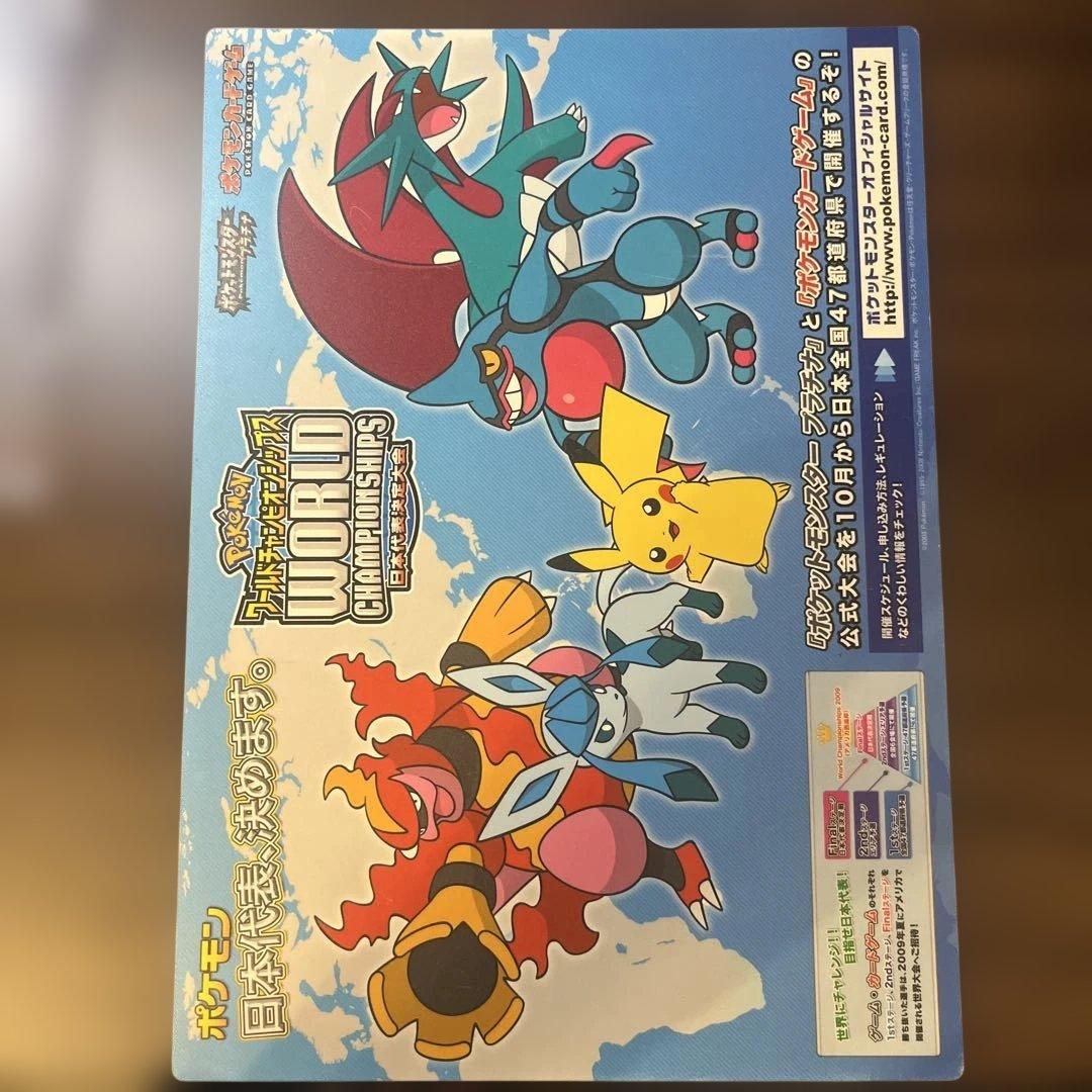 希少1000枚限定　ギラティナlv.55 やぶれかぶれ　ジャンボカード　下じき