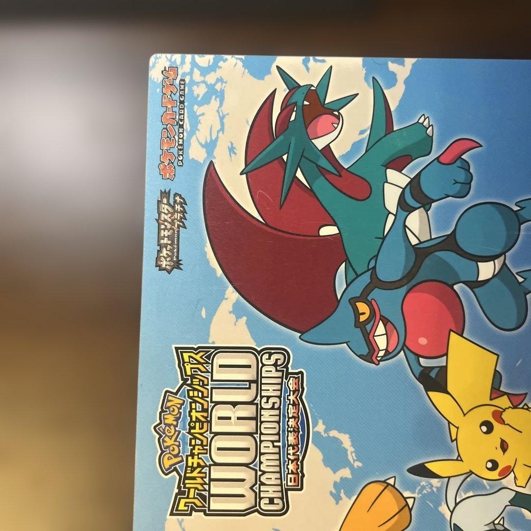 希少1000枚限定　ギラティナlv.55 やぶれかぶれ　ジャンボカード　下じき