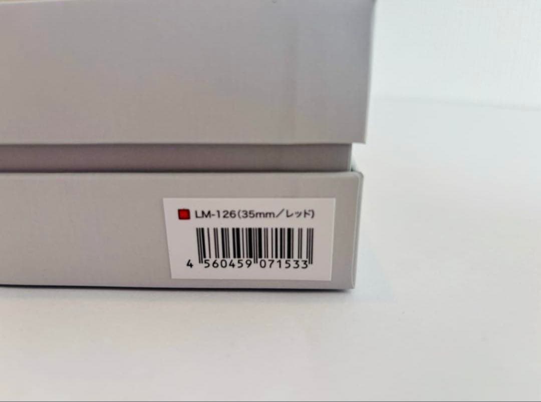 【新品・正規品】ラディアント 35mm ストレートヘアアイロン LM-126