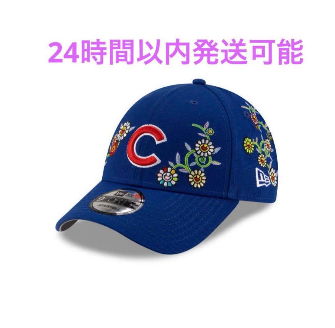 村上隆 MLB TOKYO SERIES New Era 9Forty Cap③