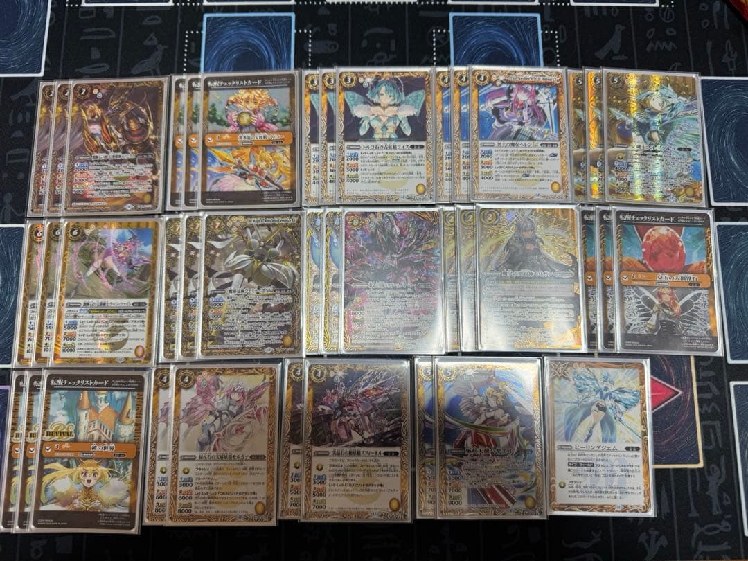 ふ*ン様 バトスピ 契約モリガン彩羽デッキ　シークレットスリーブ予備パーツ付き