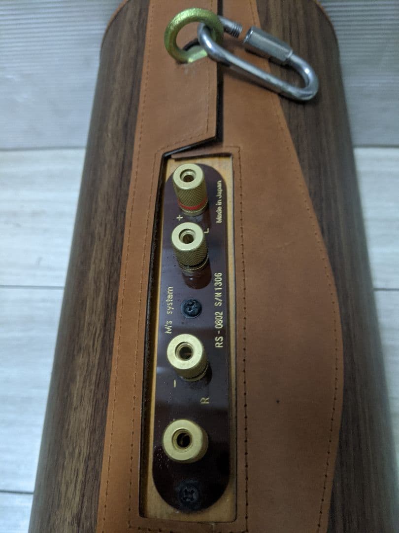 M's SYSTEM エムズシステム 波動スピーカー RS-0802