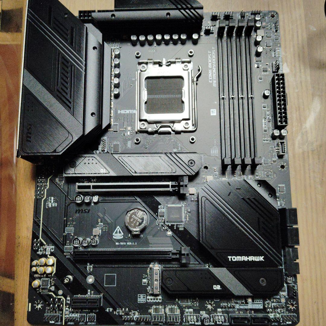 Ryzen 7 7800X3D メモリマザーボードセット