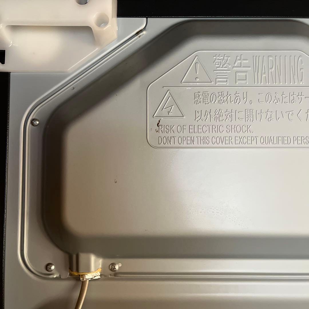 HITACHI 冷蔵庫 R-V32TV 製氷タンクなし　2024年製