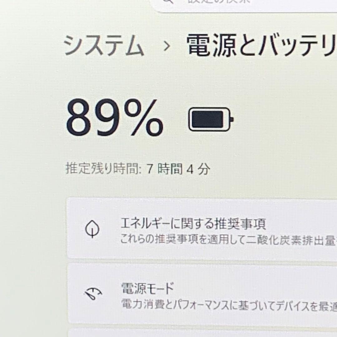 【美品】レッツノートSV9 i7メモリ16GB バッテリーほぼ新品パソコンPC