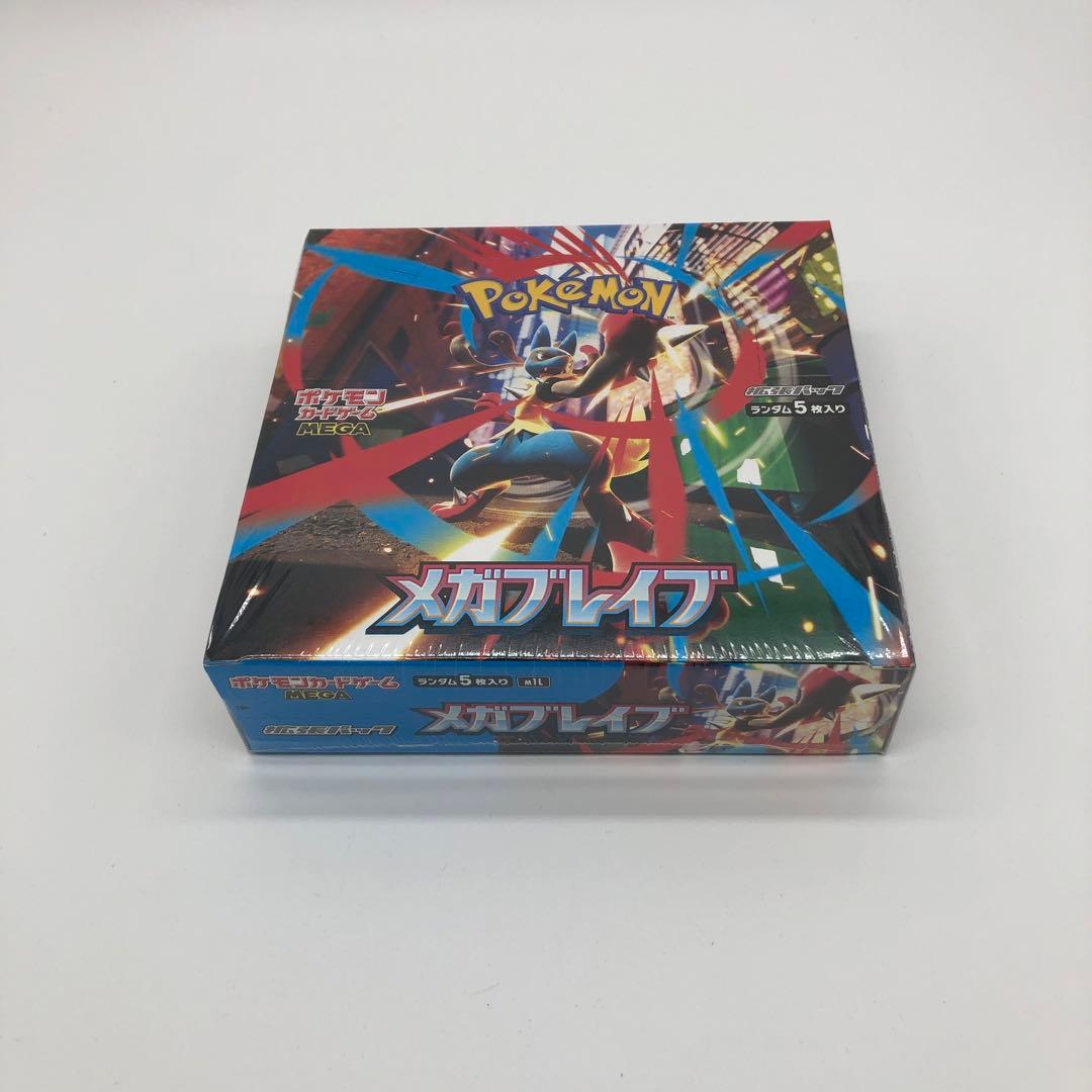 ポケモンカード メガブレイブ シュリンク付1box