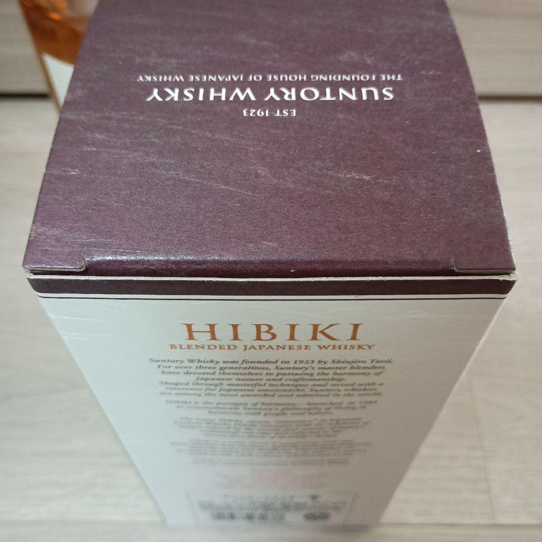 【未開封品】響 ジャパニーズハーモニー 700ml 箱付き