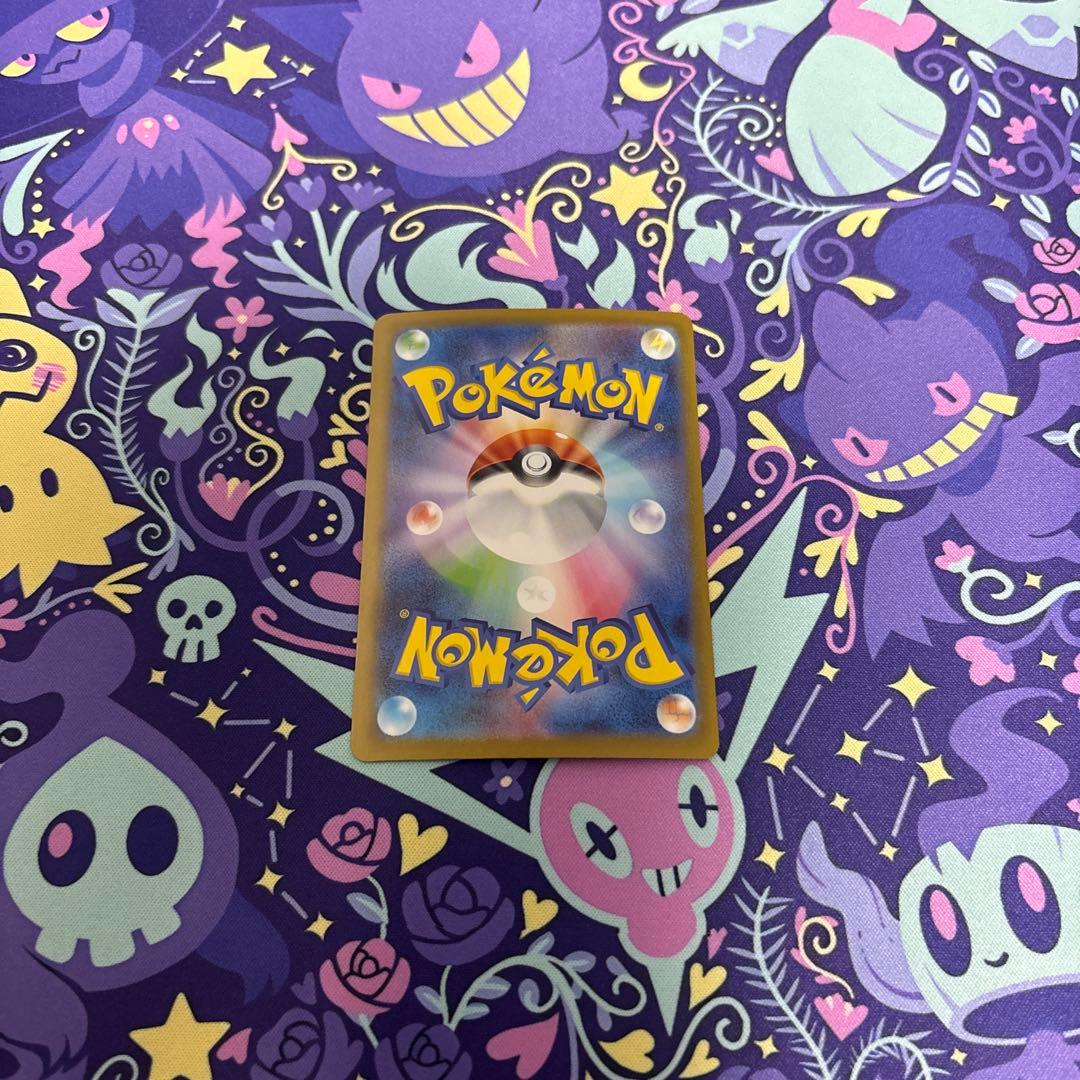 格安　スタートデッキ100バトルコレクション　ピカチュウex sar おまけ付き