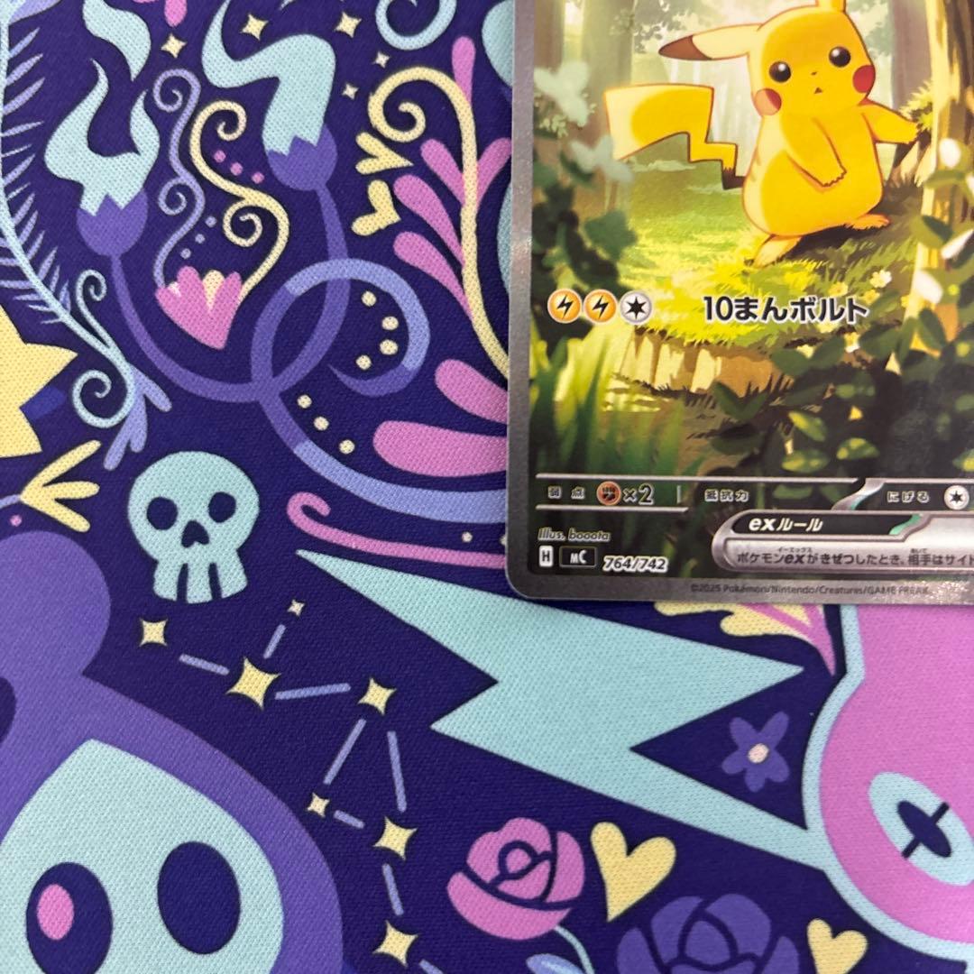 格安　スタートデッキ100バトルコレクション　ピカチュウex sar おまけ付き