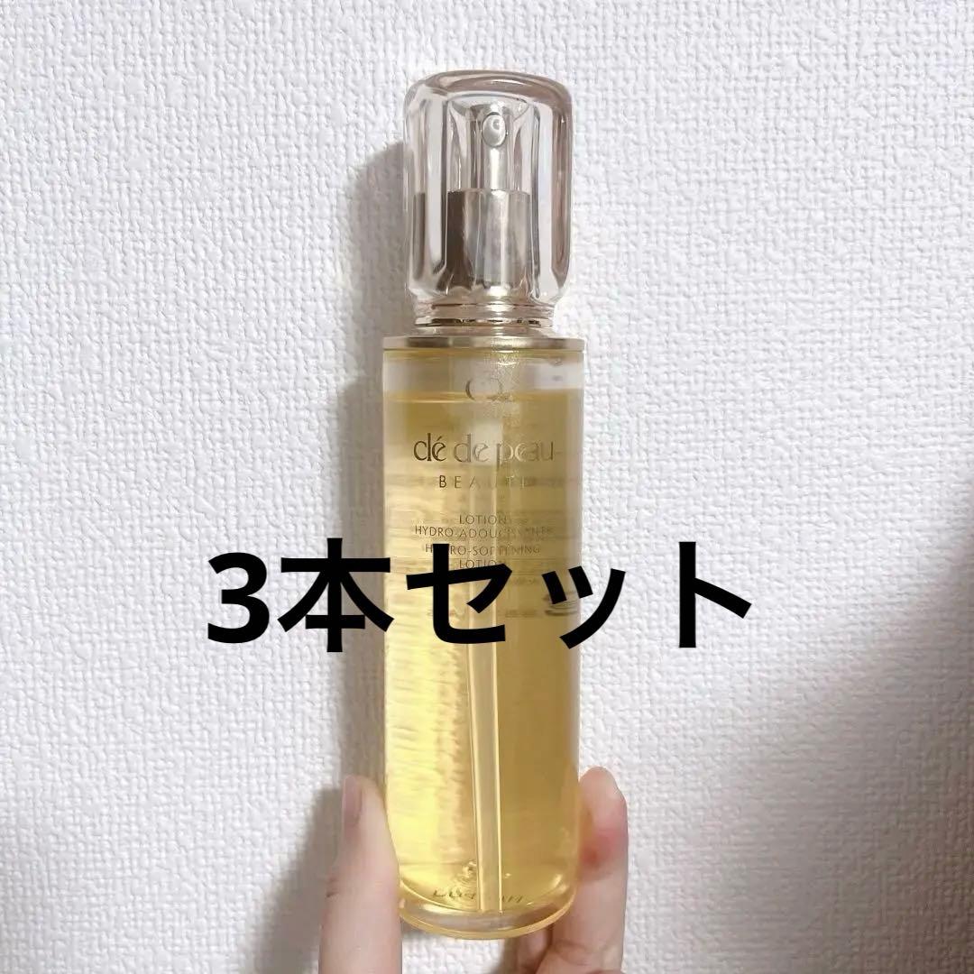 セール　資生堂　クレドポーボーテ　ローションA n しっとり　ローション　化粧水