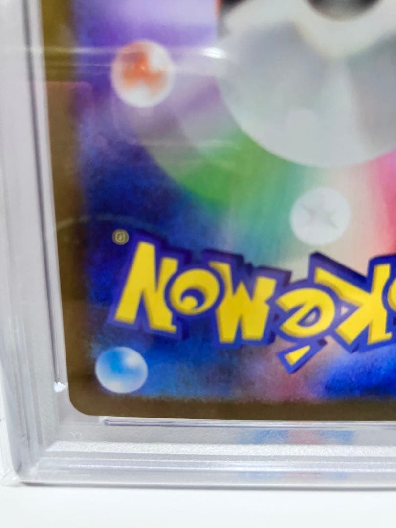 2023 ポケモンカード SYLVEON PSA 10 ニンフィア